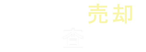 sY